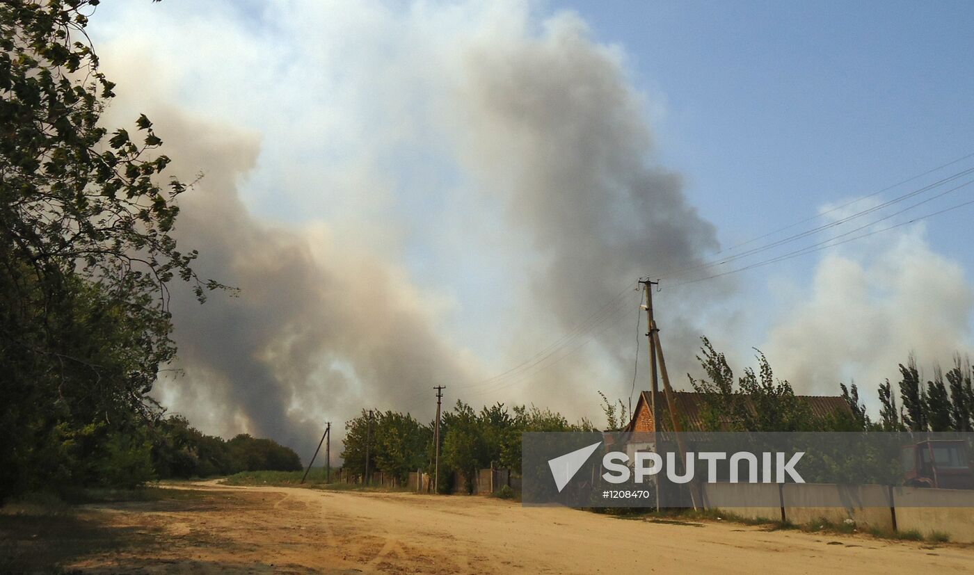 Large wildfire in Kherson Region, Ukraine