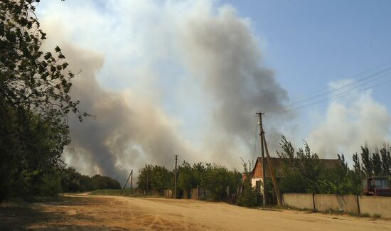 Large wildfire in Kherson Region, Ukraine