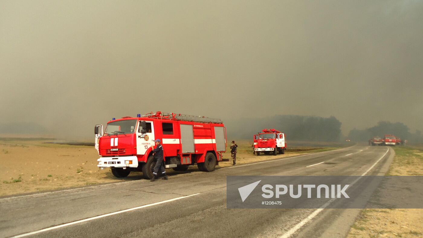 Large wildfire in Kherson Region, Ukraine