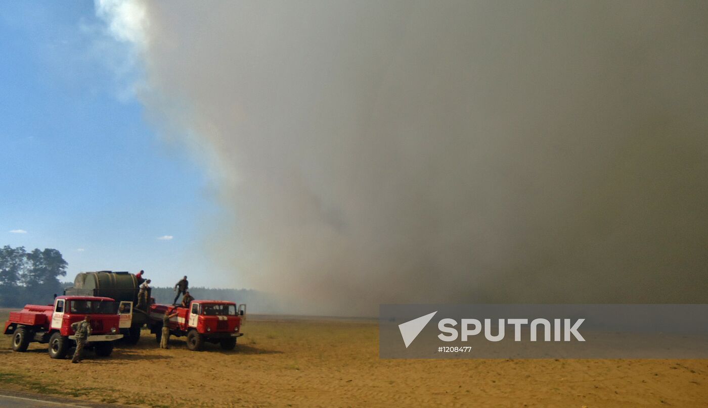 Large wildfire in Kherson Region, Ukraine