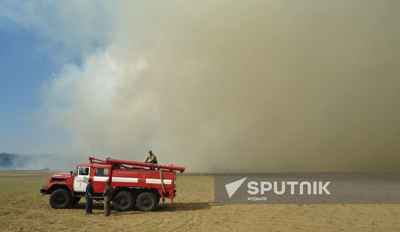 Large wildfire in Kherson Region, Ukraine