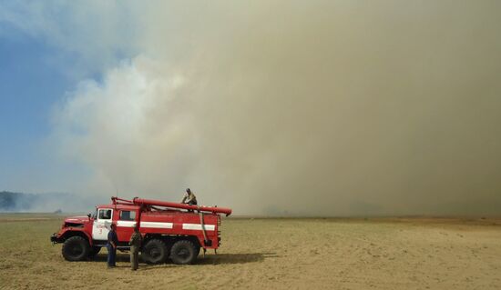 Large wildfire in Kherson Region, Ukraine