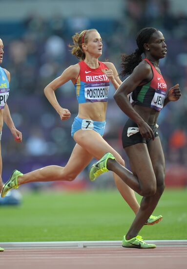 2012 Olympic Games. Athletics. Day Seven. Evening session