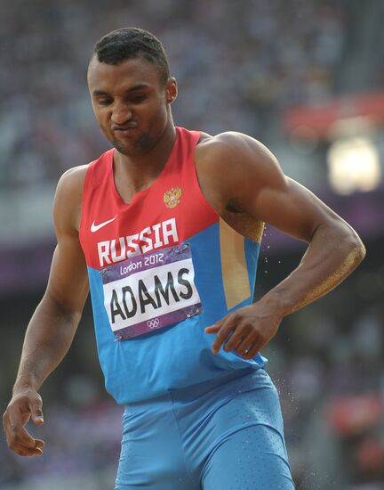 Olympics 2012 Athletics. Day 7 Evening session