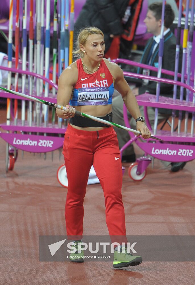 2012 Olympic Games. Athletics. Day Seven. Evening session