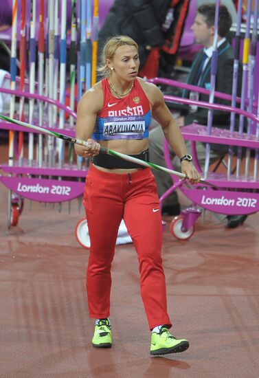 2012 Olympic Games. Athletics. Day Seven. Evening session