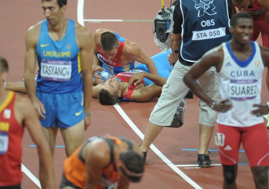 2012 Olympics. Athletics. Day seven. Evening session