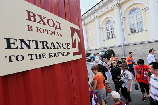 Reconstruction of checkpoint to Kremlin through Kutafya Tower