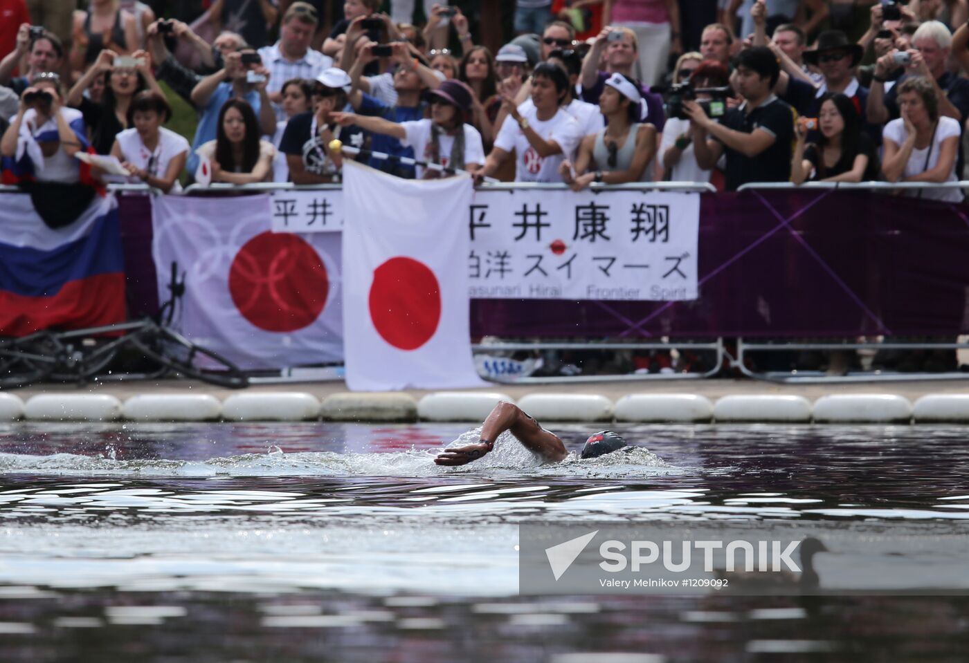 2012 Olympics. Men's 10-kilometer open-water swimming