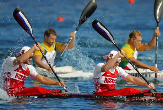 2012 Olympics. Canoe Sprint. Day Six
