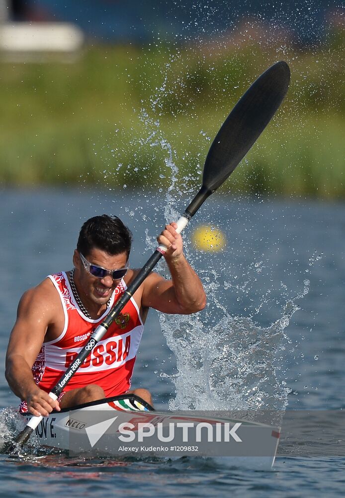 2012 Olympics. Canoe Sprint. Day Six
