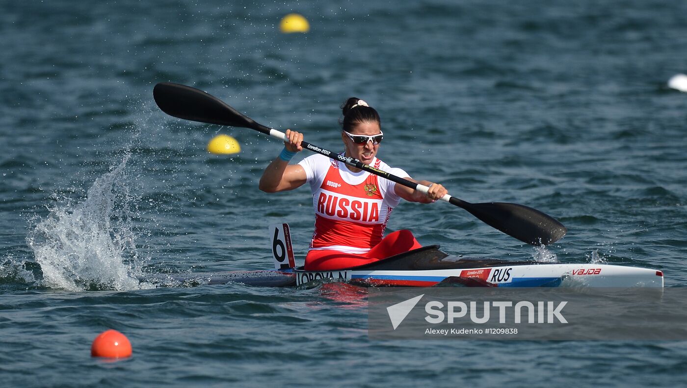 2012 Olympics. Canoe Sprint. Day Six