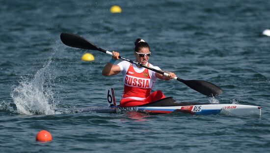 2012 Olympics. Canoe Sprint. Day Six