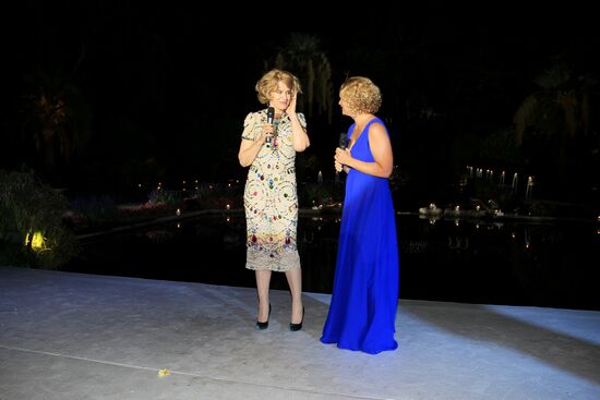 Flower Ball at Villa Ephrussi de Rothschild, Cote d'-Azur