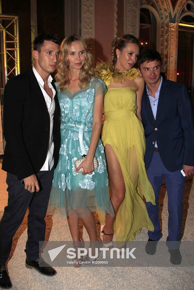 Flower Ball at Villa Ephrussi de Rothschild, Cote d'-Azur