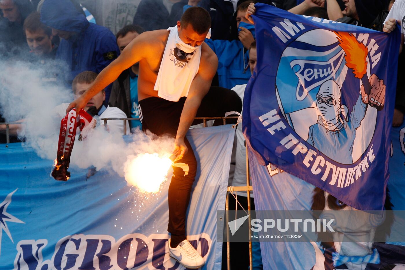 Football Russian Premier League. Zenit vs. Spartak