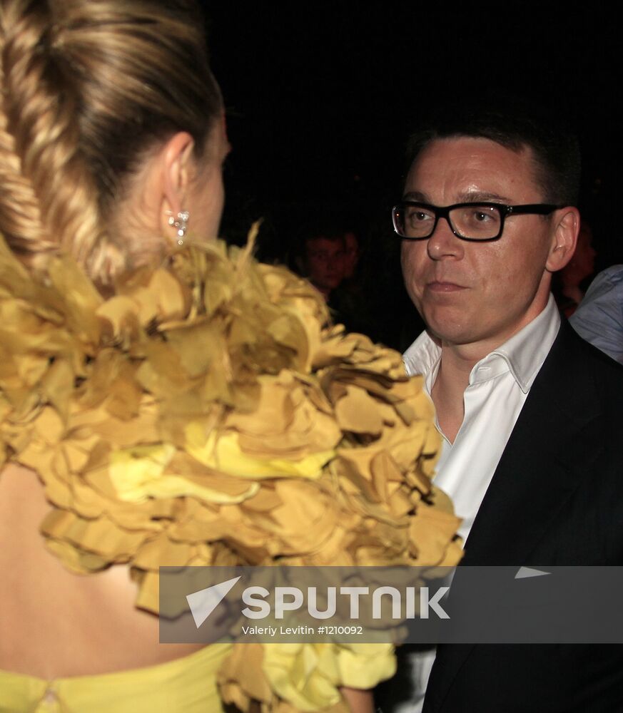 Flower Ball at Villa Ephrussi de Rothschild, Cote d'-Azur