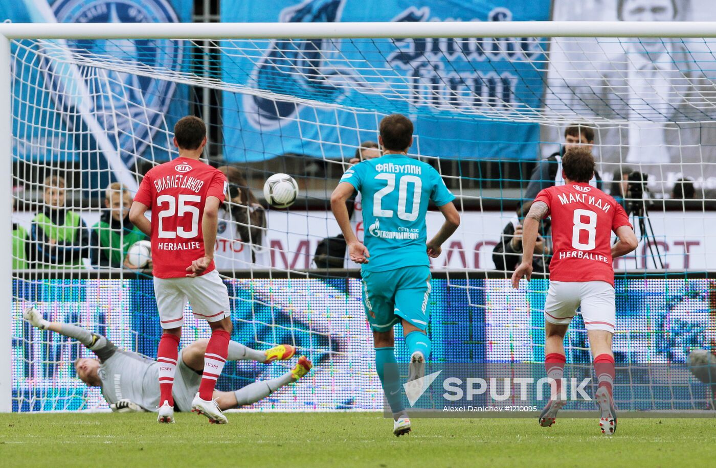 Football Russian Premier League. Zenit vs. Spartak