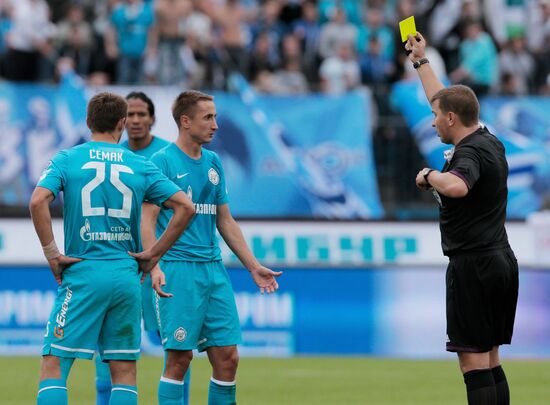 Football Russian Premier League. Zenit vs. Spartak