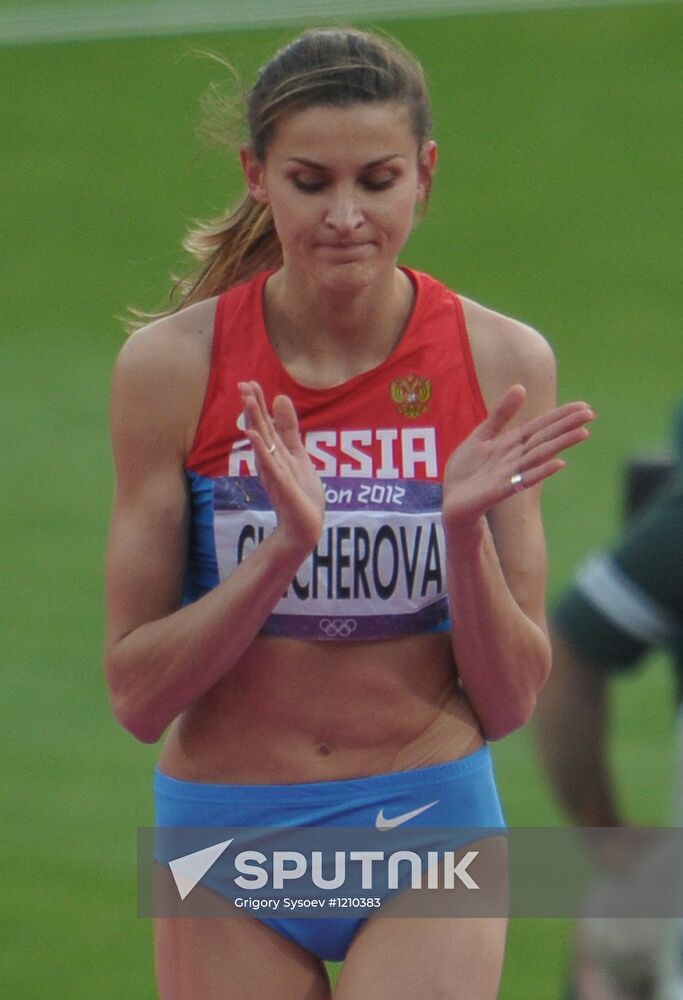 2012 Olympics. Athletics. Day Niine, Evening session