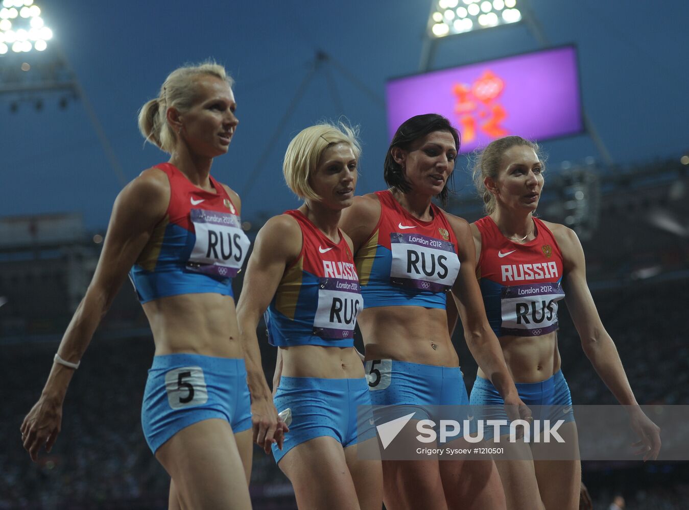 Olympics 2012 Athletics. Day 9 Evening session