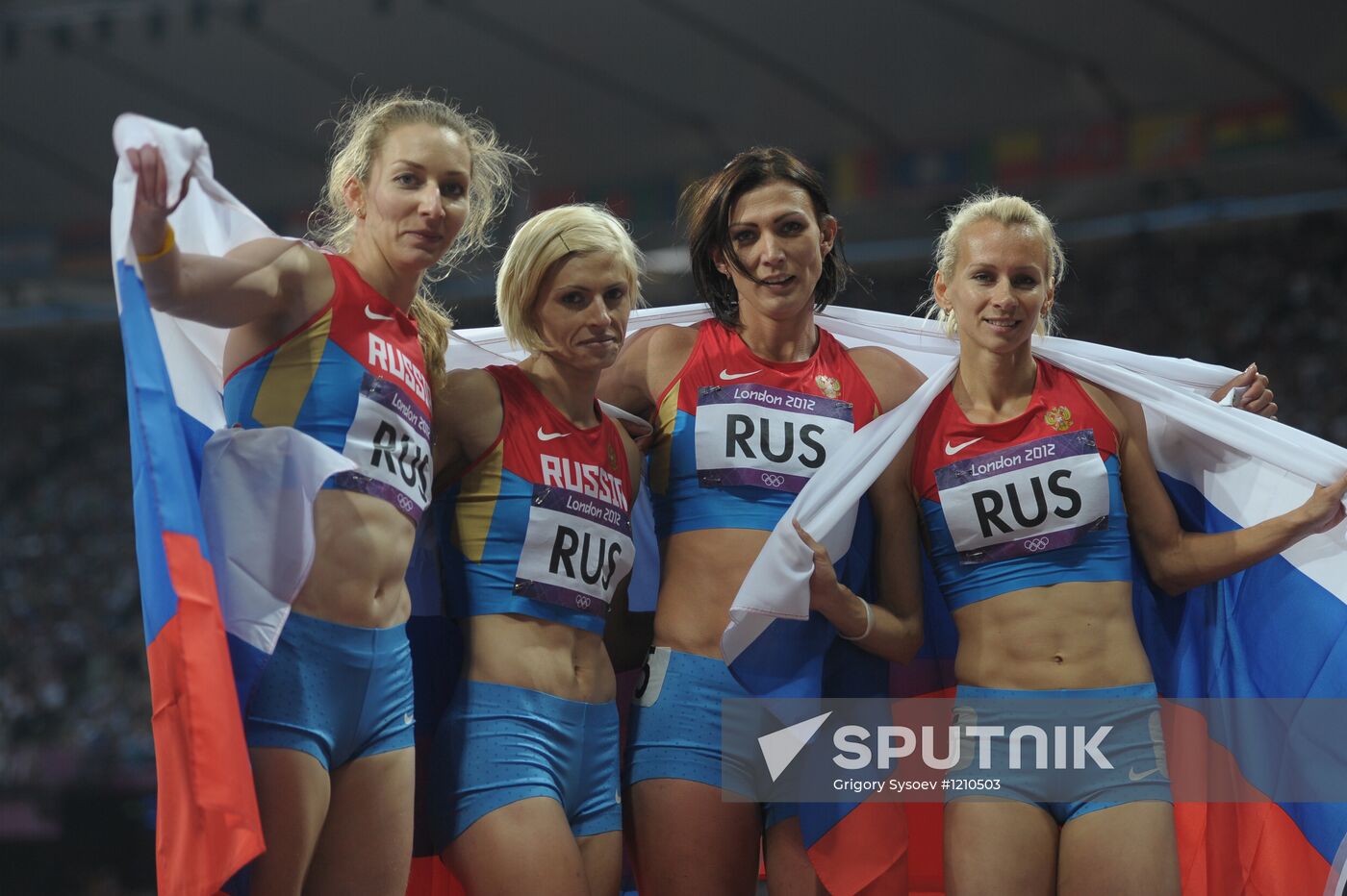 Olympics 2012 Athletics. Day 9 Evening session