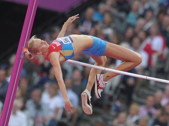 2012 Olympics. Athletics. Day nine. Evening session