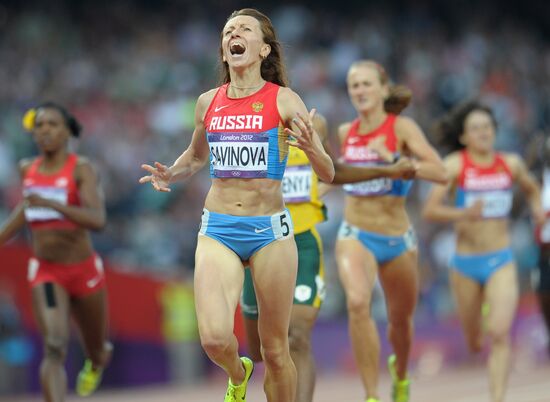 2012 Olympics. Athletics. Day nine. Evening session