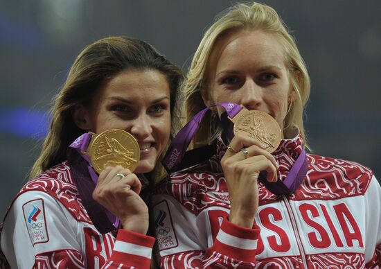 Olympics 2012 Athletics. Day 9 Evening session