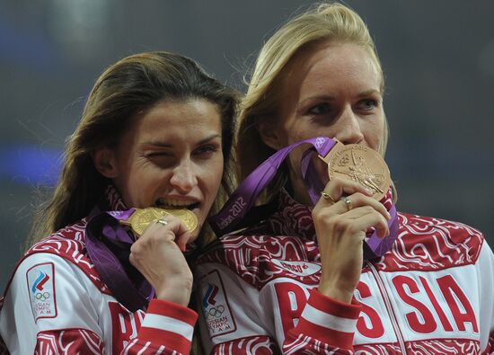 Olympics 2012 Athletics. Day 9 Evening session