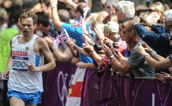 2012 Olympics. Athletics. Men's marathon