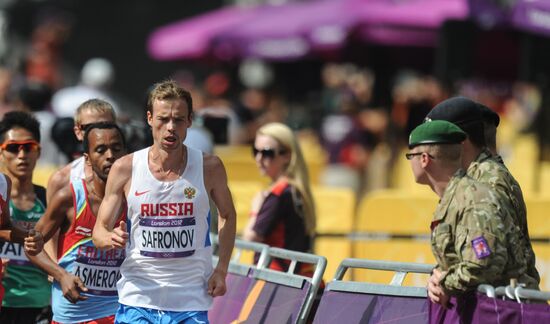 2012 Olympics. Athletics. Men's marathon