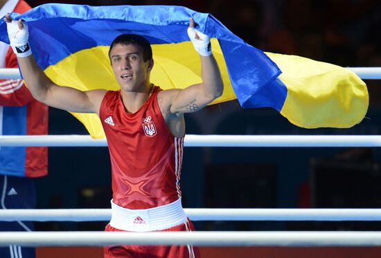 Olympics 2012 Men's Boxing. Awards ceremony