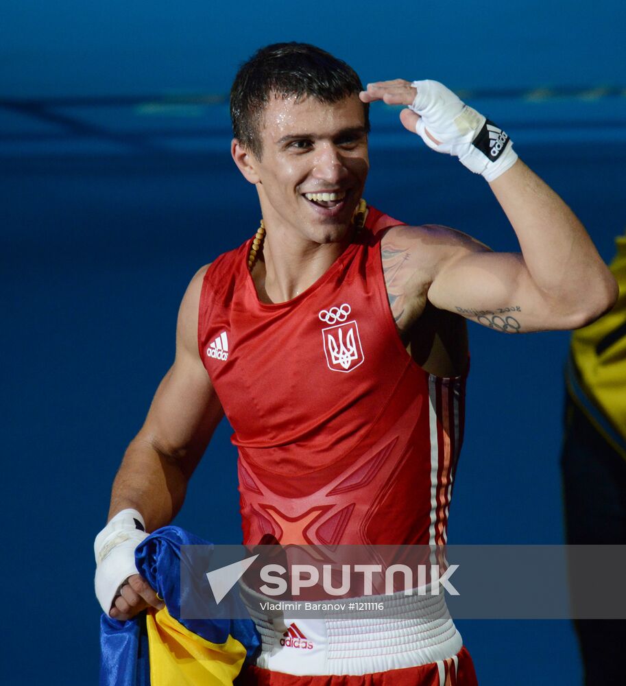 Olympics 2012 Men's Boxing. Awards ceremony