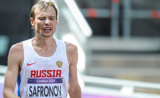 2012 Olympics. Athletics. Men's marathon