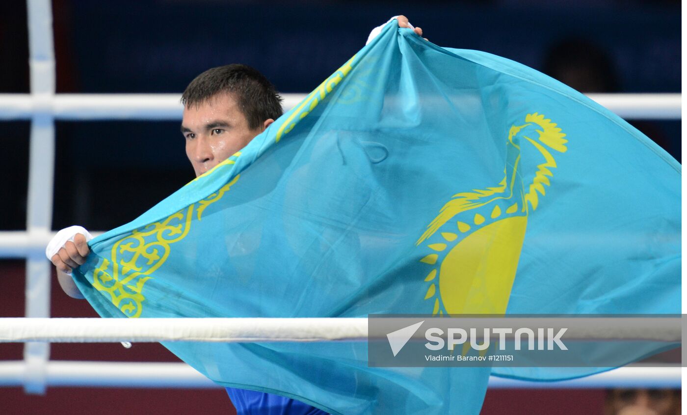 London 2012 Olympics. Men's boxing. Awarding ceremony
