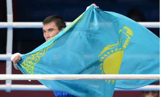 London 2012 Olympics. Men's boxing. Awarding ceremony