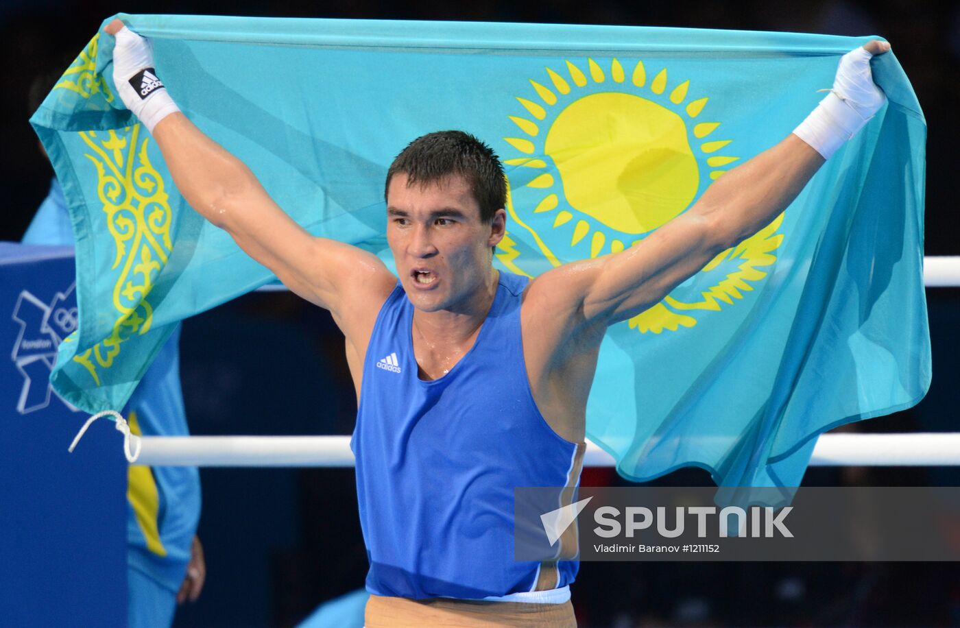 London 2012 Olympics. Men's boxing. Awarding ceremony
