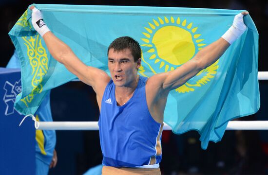 London 2012 Olympics. Men's boxing. Awarding ceremony