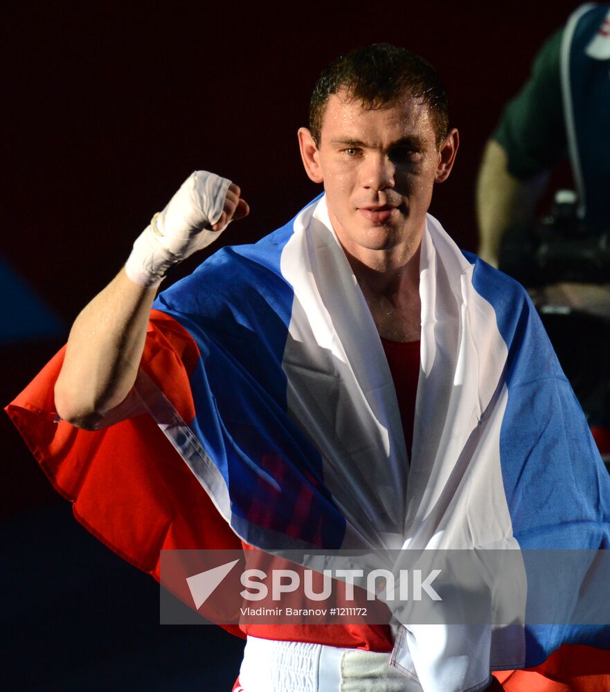 London 2012 Olympics. Men's boxing 81kg. Gold medal match