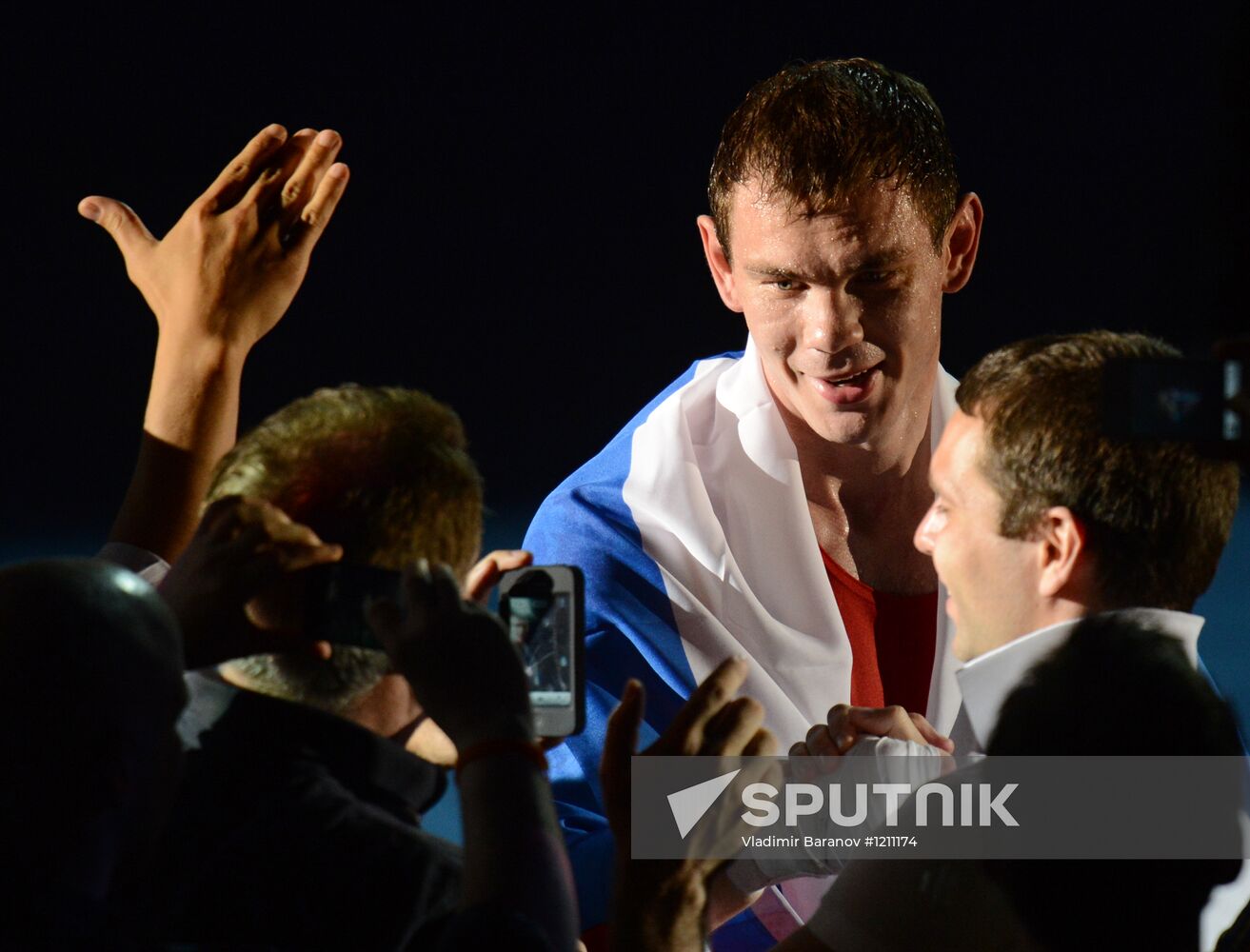 London 2012 Olympics. Men's boxing 81kg. Gold medal match