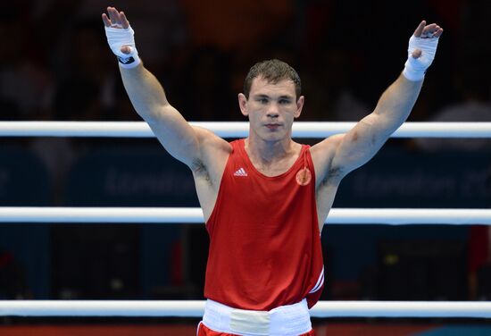 2012 Olympics. Men's Boxing. Light Heavy (81kg) final
