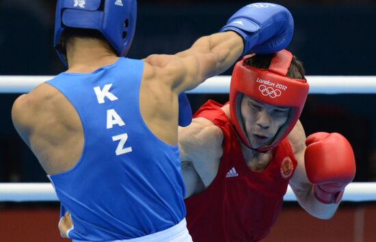 2012 Olympics. Men's Boxing. Light Heavy (81kg) final