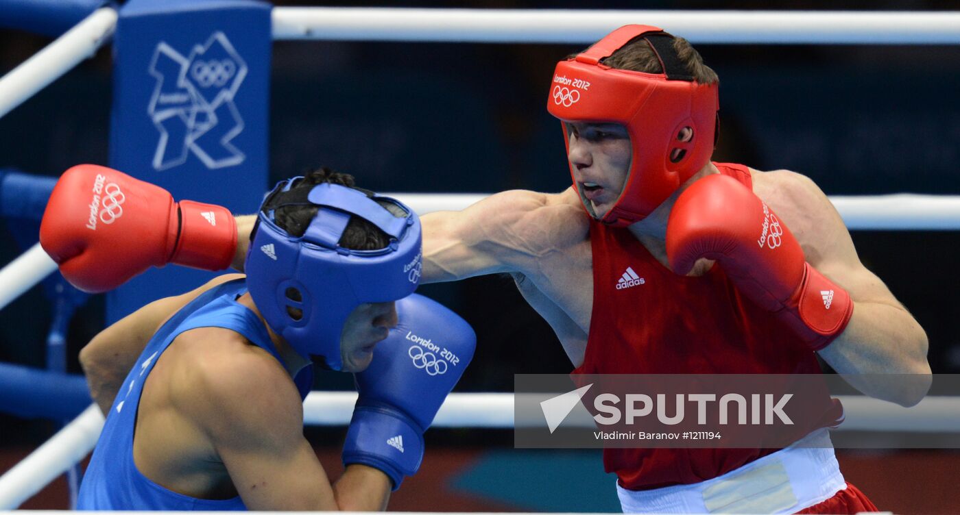 2012 Olympics. Men's Boxing. Light Heavy (81kg) final