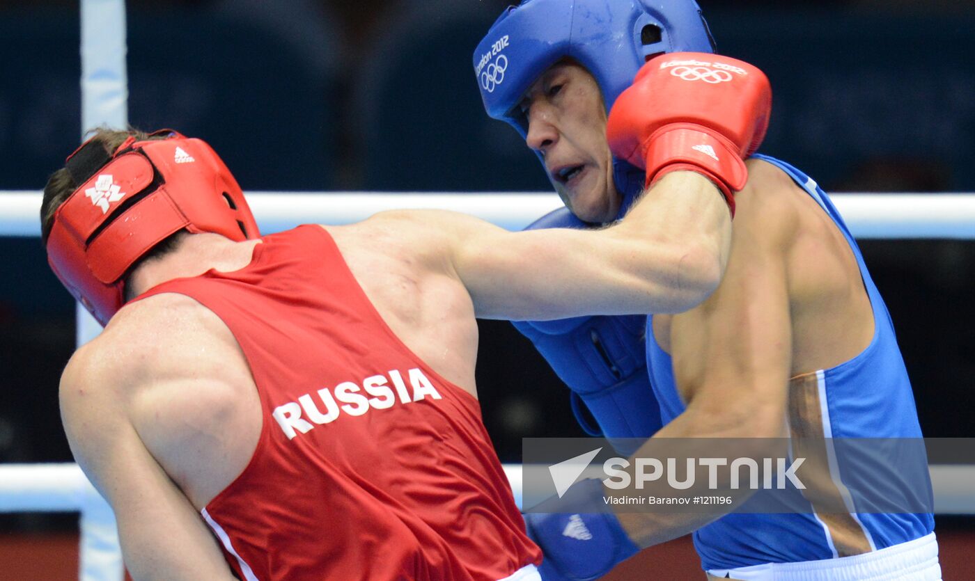 2012 Olympics. Men's Boxing. Light Heavy (81kg) final