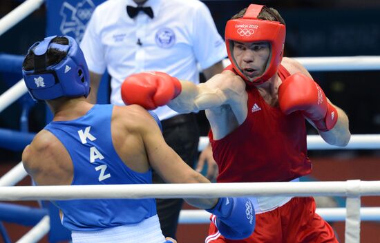 2012 Olympics. Men's Boxing. Light Heavy (81kg) final