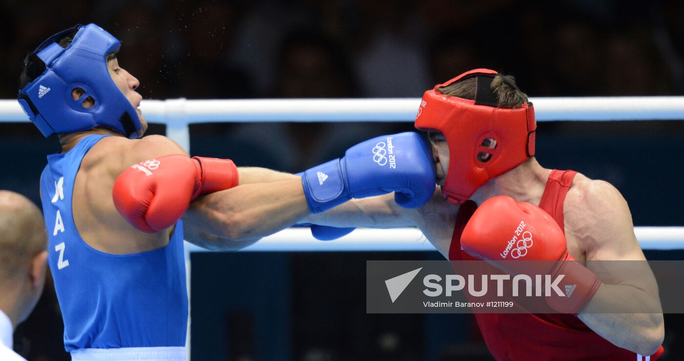 2012 Olympics. Men's Boxing. Light Heavy (81kg) final