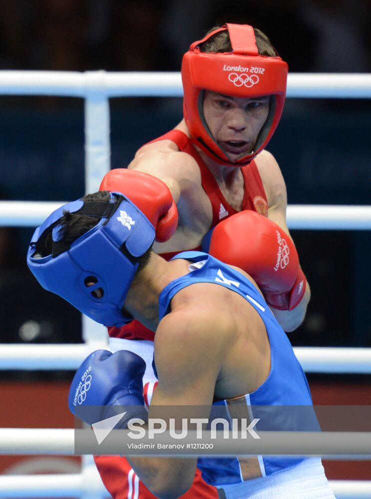 2012 Olympics. Men's Boxing. Light Heavy (81kg) final