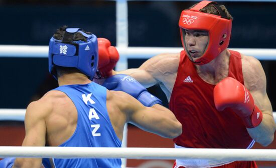 2012 Olympics. Men's Boxing. Light Heavy (81kg) final
