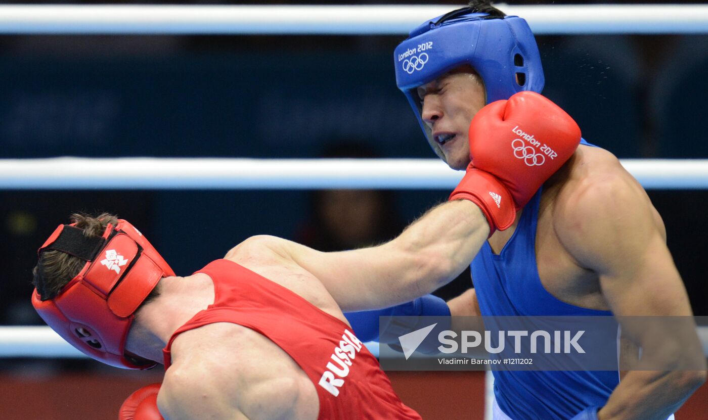 2012 Olympics. Men's Boxing. Light Heavy (81kg) final